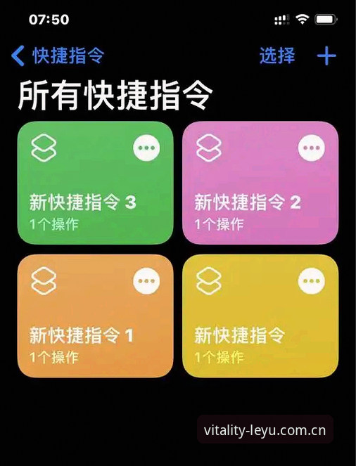 乐鱼体育平台老用户必看：乐鱼体育中国APP登录失败修复与v4.0升级实操教程