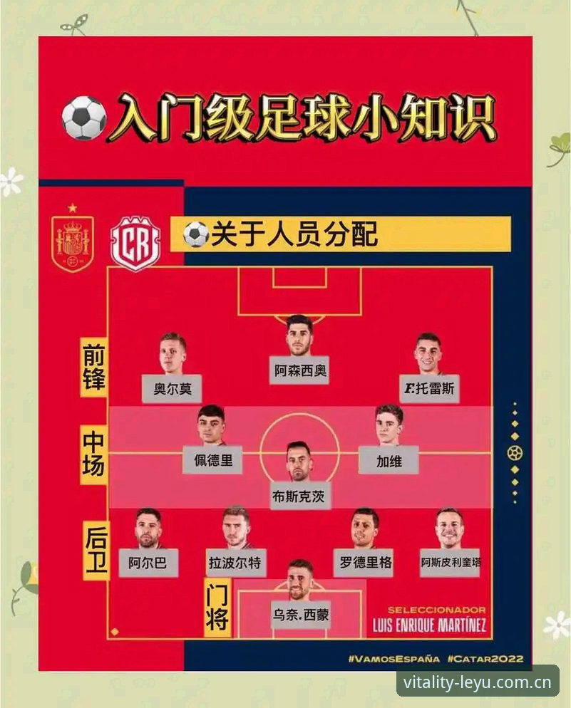 乐鱼体育中国旧版赛事数据兼容使用技巧 梅西世界杯进球纪录解读与乐鱼体育赛事数据回溯操作教程